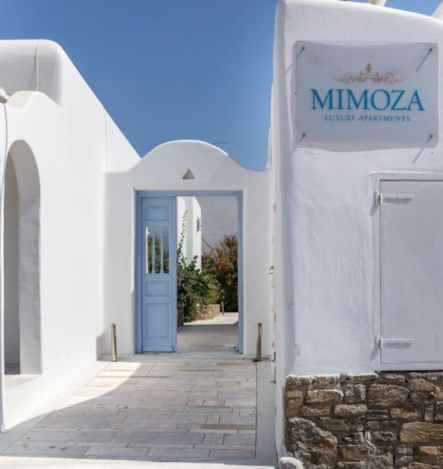 'nepheli' Mykonean * Ornos (Mykonos)